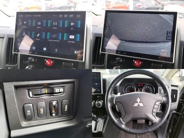 ���j�^�[�t���I�d�s�b�ԍڊ�t���I