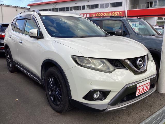 エクストレイル　４ＷＤ(日産) ２０ＸｔブラックエクストリーマＸエマジェ 中古車画像