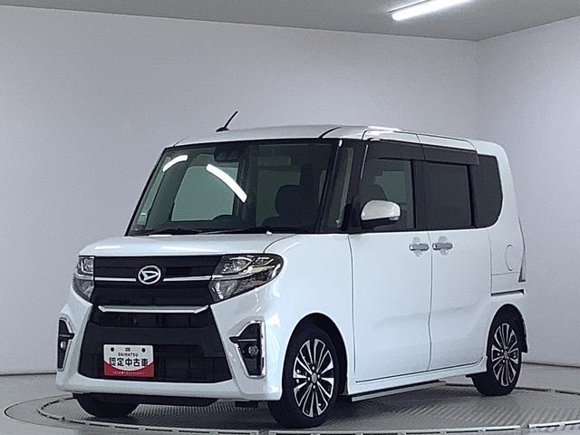 �y���Ԋm�F�y�ї��X�[�Ԃ̂��肢�z���Ђ͌��O�̔��𐧌������Ē����Ă���܂��B��{�́A�ߋE�Q�{�S���y�їאڌ��ŁA�����X�������Ԋm�F�y�сA���X�[�ԂɌ��点�Ē����Ă���܂��B