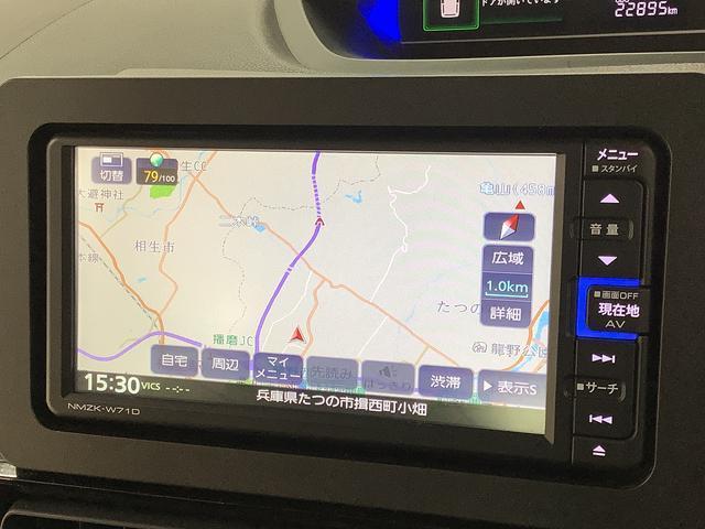 �y�c�`�h�g�`�s�t���K�f�B�[���[�z�c�`�h�g�`�s�t�����ĂȂ��錾�I�J�t�F�v���W�F�N�g���{����G�߂̃X�B�[�c�ƃh�����N�ł��낢�ŉ������B�L�b�Y�X�y�[�X�������I���Ƒ��ł��Ђ����X���҂����Ă���܂���