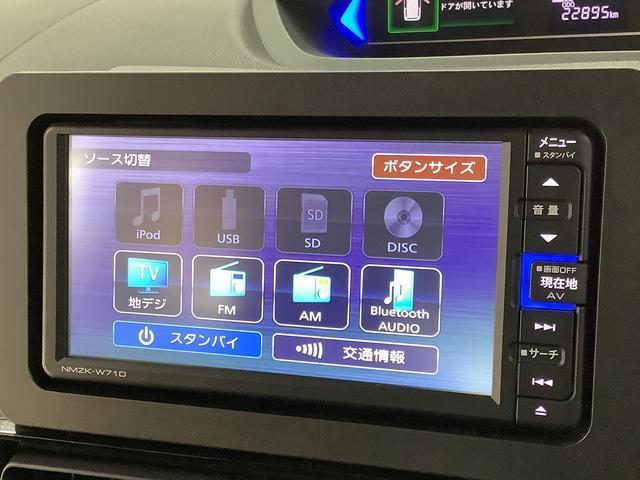 �y���[�ԑO�����z�G���W���I�C���E�I�C���G�������g�E�G�A�N���[�i�[�E�N�[�����g�E�o�b�e���[�E���C�p�[�S���̓O�ꂵ�����[�ԑO�����A������̎��ɂ͕��Ɍ����ɂQ�R�X�܂��镾�Ђ������ɑΉ������Ē����܂��B