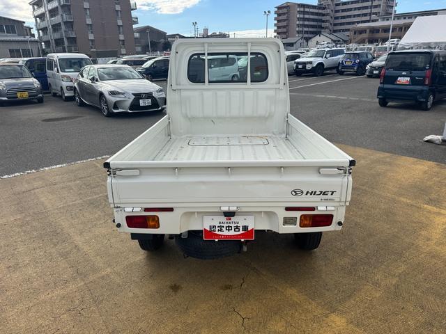 �ԗ��̏ڍׂ��Ԃɕt���܂��Ă̓X�^�b�t�܂ł��C�y�ɂ��₢���킹���������B