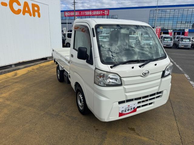 ���劽�}�I���O�̕������C�y�ɂ��₢���킹�����������摜�����d�b�⃁�[���ȂǂŁA�C�ɂȂ��Ă��邨�Ԃ𒚔J�ɂ��ē����܂��B�@���C�y�ɂ��₢���킹�������B�S��肨�҂��v���Ă���܂��B