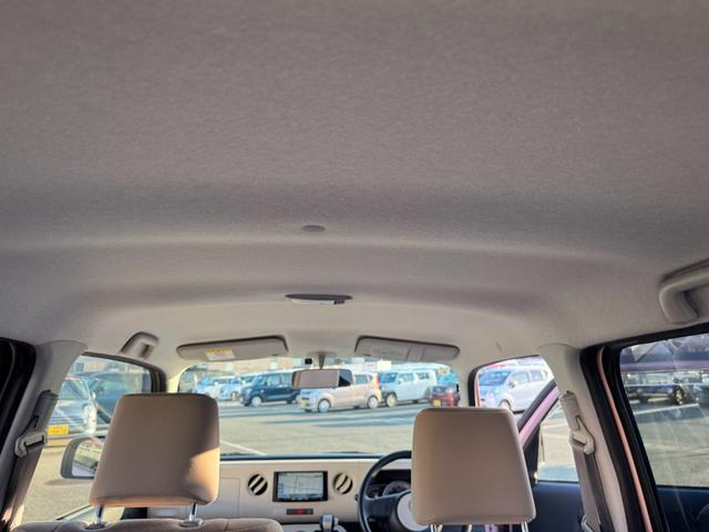 ��Ԃ̗ǂ����[�t���C�j���O