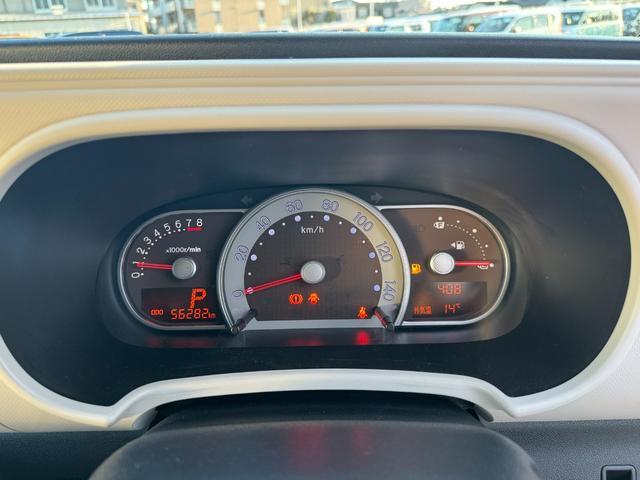 ���[�^�[�E���o�[�E�X�C�b�`�ނ��V���v���ɂ܂Ƃ߃X�}�[�g�ȋ�Ԃ͎��E���L�����K�ł��B