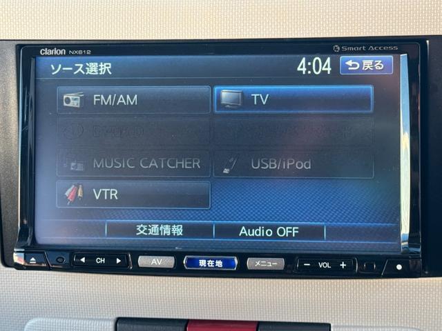 �ԗ��̏ڍׂ��Ԃɕt���܂��Ă̓X�^�b�t�܂ł��C�y�ɂ��₢���킹���������B