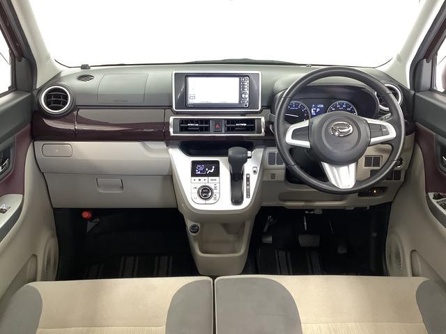 �y���Ԋm�F�y�ї��X�[�Ԃ̂��肢�z���Ђ͌��O�̔��𐧌������Ē����Ă���܂��B��{�́A�ߋE�Q�{�S���y�їאڌ��ŁA�����X�������Ԋm�F�y�сA���X�[�ԂɌ��点�Ē����Ă���܂��B