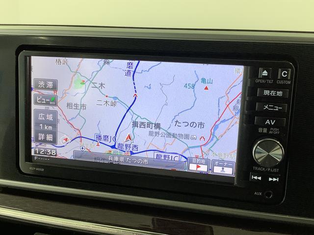 �y���Ԋm�F�y�ї��X�[�Ԃ̂��肢�z���̑Ή��́A���[�����ł̎ԗ���Ԃ̃C���[�W�̐H���Ⴂ��A�A�����̏��ł��q�l�ɂ����f�����|�����Ȃ��ׂ̑[�u�ł��̂ŁA�����𒸂��܂��悤���肢�\���グ�܂��B