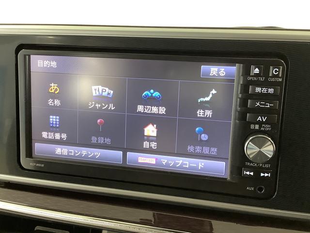 �y���[�ԑO�����z�G���W���I�C���E�I�C���G�������g�E�G�A�N���[�i�[�E�N�[�����g�E�o�b�e���[�E���C�p�[�S���̓O�ꂵ�����[�ԑO�����A������̎��ɂ͕��Ɍ����ɂQ�R�X�܂��镾�Ђ������ɑΉ������Ē����܂��B