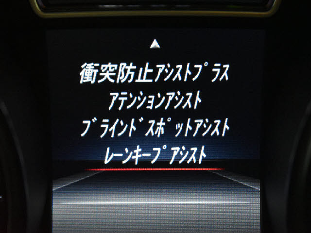 �f�ڈȊO�̉摜�����X�g�o�ɂđ������J���ł��I�����X��������ł����S���čw�����Ă���������悤�ו��܂Ōf�ڂ��Ă���܂��B���X�Ȃ�ł̗͂ǎ��Ȓ��ÎԂ݂̂�̔����Ă���܂��B