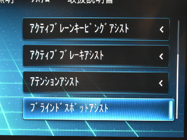 �f�ڈȊO�̉摜�����X�g�o�ɂđ������J���ł��I�����X��������ł����S���čw�����Ă���������悤�ו��܂Ōf�ڂ��Ă���܂��B���X�Ȃ�ł̗͂ǎ��Ȓ��ÎԂ݂̂�̔����Ă���܂��B