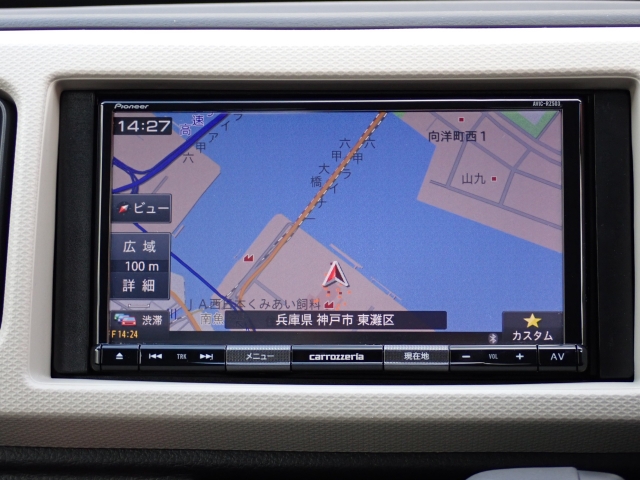 �g���Ղ��J�[�i�r�ł�������@���ȒP�Ȃ̂Œ����ɂ��g�������܂��I