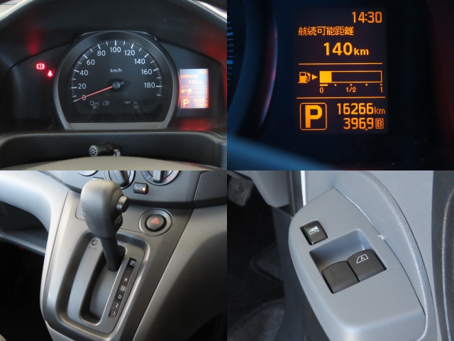 ���[�^�[�\�������m�F��������