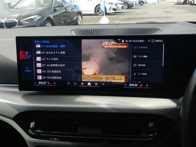 �P�S�D�X�C���`�@���C�h�E�R���g���[���E�f