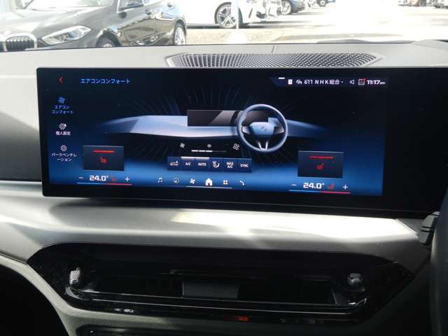 �t�����g�E�V�[�g�E�q�[�e�B���O