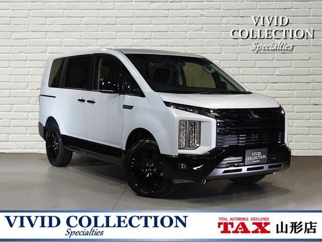 デリカ　Ｄ：５　４ＷＤ(三菱) シャモニー　４ＷＤ　登録済未使用車　ｅア 中古車画像