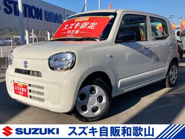 アルト(スズキ) Ｌ　２型　　前後衝突軽減ブレーキ　キーレ 中古車画像