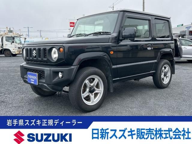 ジムニー　４ＷＤ(スズキ) ＸＬ　４ＷＤ　前席シートヒーター　ＣＤプ 中古車画像