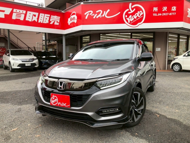 ヴェゼル(ホンダ) ＲＳ　ホンダセンシング 中古車画像