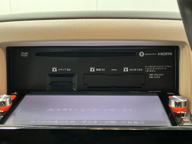 �y���₢���킹�E�����X�z�z�[���y�[�W���݂��I�Ƃ��`������������