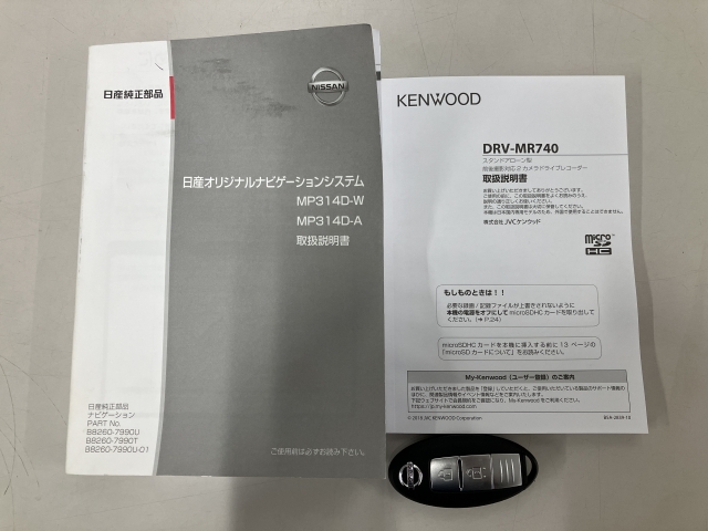 �y���ށz����A���z���������􂨑҂����Ă���܂���