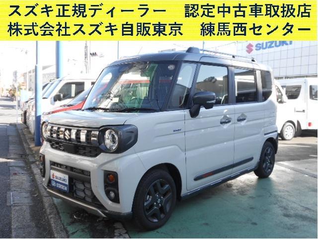 スペーシア　ギア(スズキ) ギア　ＨＹＢＲＩＤ　ＸＺ　ＣＶＴ　衝突軽 中古車画像