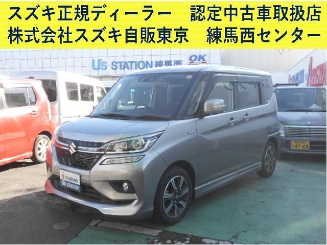 ソリオ　バンディット(スズキ) バンディット　ＨＹＢＲＩＤ　ＭＶ　２型 中古車画像