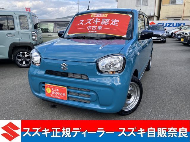 アルト(スズキ) Ａ　２型　前後衝突被害軽減ブレーキ 中古車画像