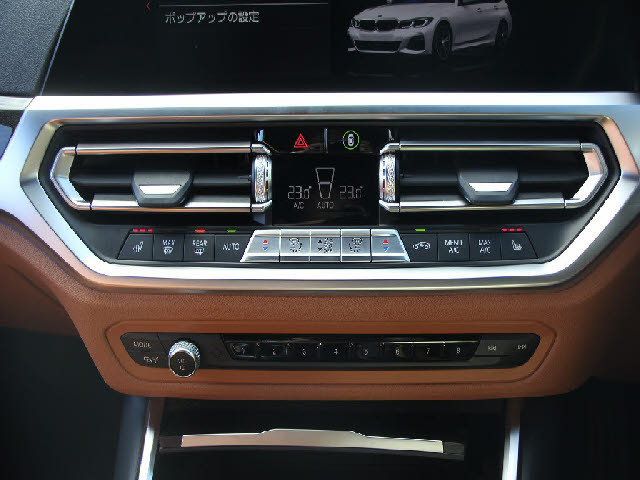 �S�ԓX���ɂēW�����I���z��������Ό��Ԋm�F���\�ł��B���C�y�ɂ��z�����������܂��B���X�^�b�t���ׂ��������������Ē����܂��̂ŗA���Ԃɂ��s����������ł����S�ł��B