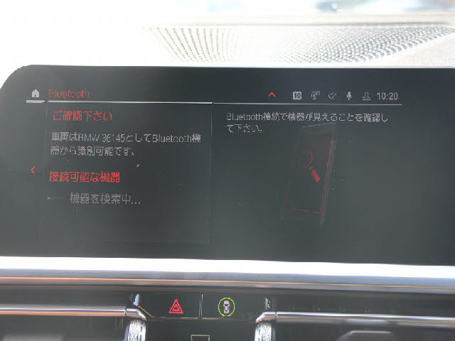 �����ő勉�̑�^�W����I�X�ɃK���[�W�����I���X������ł��镝�L�����C���i�b�v�I����]�̎Ԏ킪�Ȃ��ꍇ�����C�y�ɂ��\���t���������B���Ѓl�b�g���[�N�ł���]�̎ԗ���T���ĎQ��܂��B