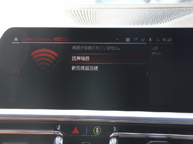 ���X�Ȃ�ł͂̔[�ԑO���������{�I��p�e�X�^�[�������I���o��ɂ��܂��Ă͂��C�y�ɂ��⍇���������B�[�Ԍ�̎Ԍ��E�_���E���E�h���X�A�b�v�Ȃǂ����Ђ��q�l���ʉ��i�ɂĂ��ē������Ē����܂��B������Ԋ����I