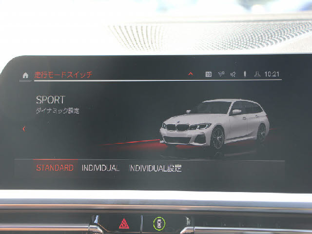 �S�ԓX���ɂēW�����I���z��������Ό��Ԋm�F���\�ł��B���C�y�ɂ��z�����������܂��B���X�^�b�t���ׂ��������������Ē����܂��̂ŗA���Ԃɂ��s����������ł����S�ł��B