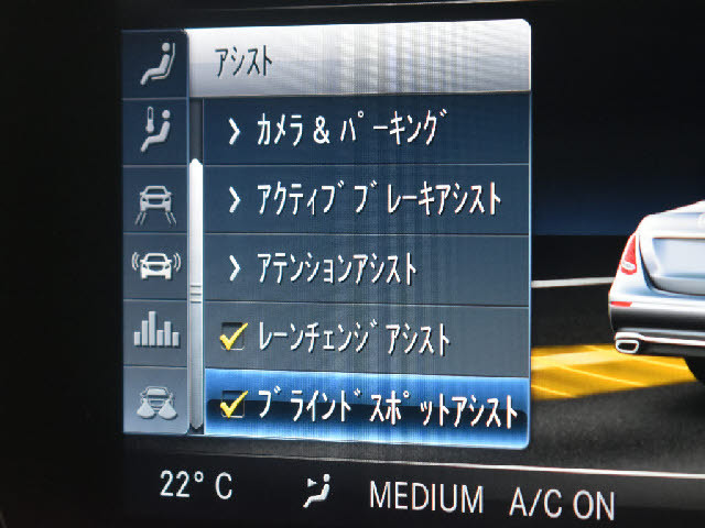 �f�ڈȊO�̉摜�����X�g�o�ɂđ������J���ł��I�����X��������ł����S���čw�����Ă���������悤�ו��܂Ōf�ڂ��Ă���܂��B���X�Ȃ�ł̗͂ǎ��Ȓ��ÎԂ݂̂�̔����Ă���܂��B