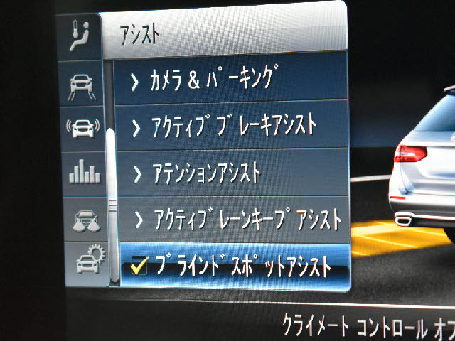 �f�ڈȊO�̉摜�����X�g�o�ɂđ������J���ł��I�����X��������ł����S���čw�����Ă���������悤�ו��܂Ōf�ڂ��Ă���܂��B���X�Ȃ�ł̗͂ǎ��Ȓ��ÎԂ݂̂�̔����Ă���܂��B