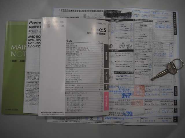 �L�^��A�ۏ؏��A����A�X�y�A�L�[��������