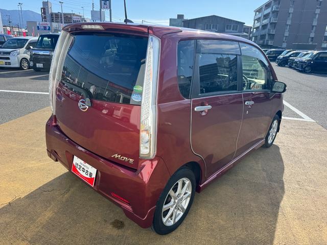 �����ߎԂł��B