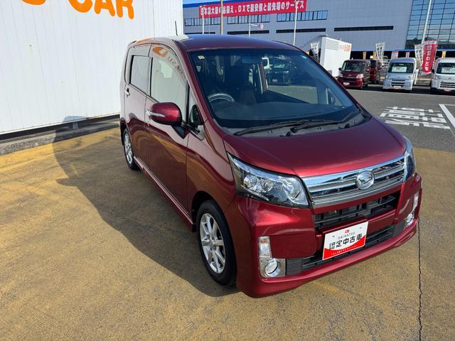 ���劽�}�I���O�̕������C�y�ɂ��₢���킹�����������摜�����d�b�⃁�[���ȂǂŁA�C�ɂȂ��Ă��邨�Ԃ𒚔J�ɂ��ē����܂��B�@���C�y�ɂ��₢���킹�������B�S��肨�҂��v���Ă���܂��B