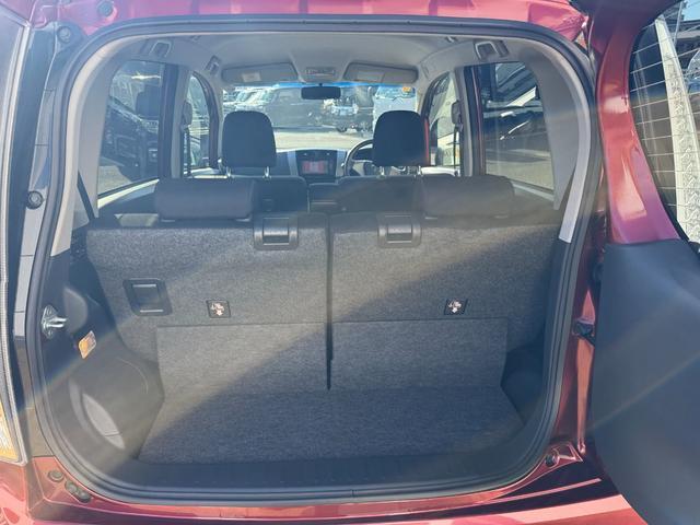 �Y��ȃ��Q�b�W�X�y�[�X