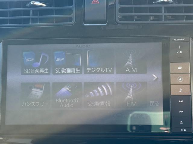 �ԗ��̏ڍׂ��Ԃɕt���܂��Ă̓X�^�b�t�܂ł��C�y�ɂ��₢���킹���������B