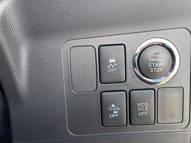 �Y��ȃG���W�����[��