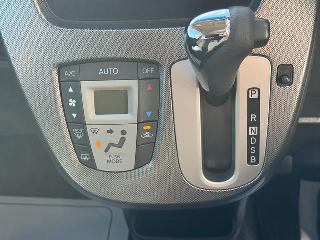 �ԗ��̏ڍׂ��Ԃɕt���܂��Ă̓X�^�b�t�܂ł��C�y�ɂ��₢���킹���������B