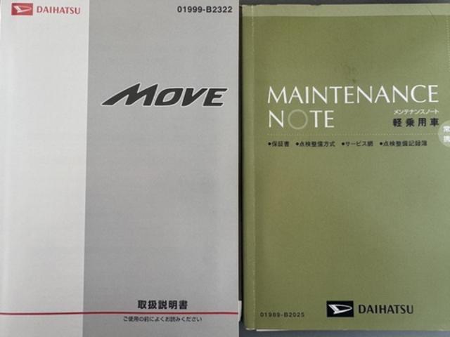 �ԗ��̏ڍׂ��Ԃɕt���܂��Ă̓X�^�b�t�܂ł��C�y�ɂ��₢���킹���������B