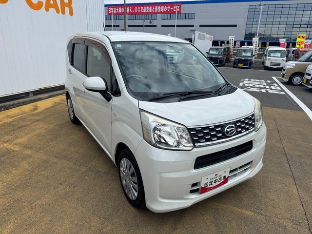 ���劽�}�I���O�̕������C�y�ɂ��₢���킹�����������摜�����d�b�⃁�[���ȂǂŁA�C�ɂȂ��Ă��邨�Ԃ𒚔J�ɂ��ē����܂��B�@���C�y�ɂ��₢���킹�������B�S��肨�҂��v���Ă���܂��B