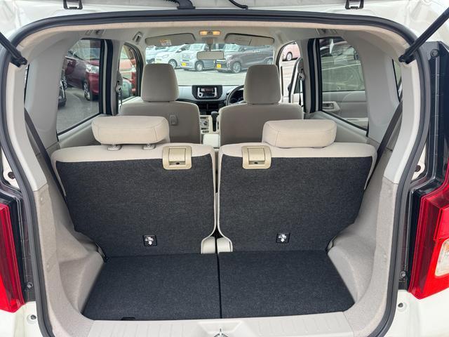 �Y��ȃ��Q�b�W�X�y�[�X