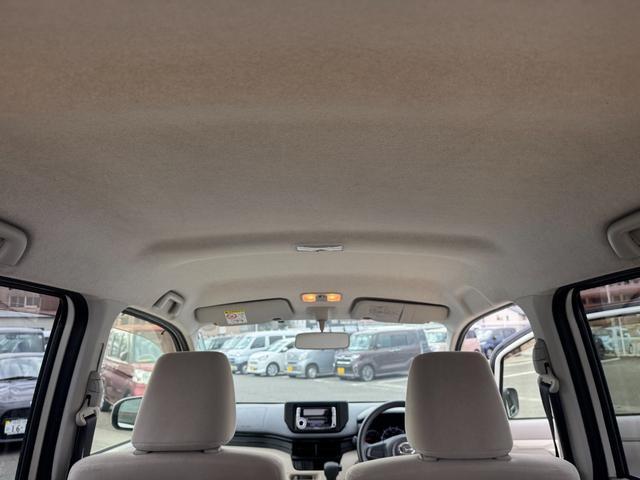 ��Ԃ̗ǂ����[�t���C�j���O