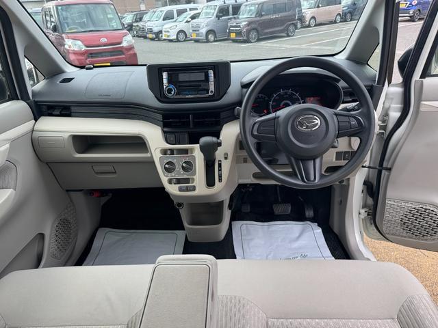 �ԗ��̏ڍׂ��Ԃɕt���܂��Ă̓X�^�b�t�܂ł��C�y�ɂ��₢���킹���������B