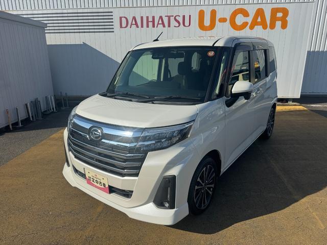 ��Ԃ̗ǂ����ł��B