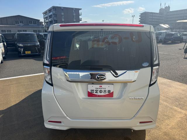 �ԗ��̏ڍׂ��Ԃɕt���܂��Ă̓X�^�b�t�܂ł��C�y�ɂ��₢���킹���������B