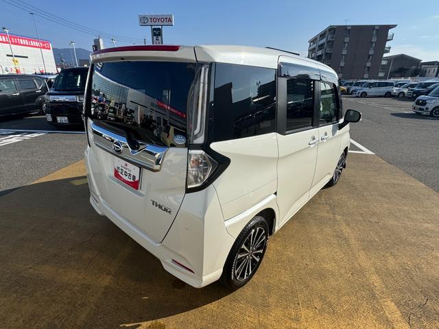 �����ߎԂł��B