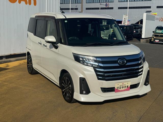 ���劽�}�I���O�̕������C�y�ɂ��₢���킹�����������摜�����d�b�⃁�[���ȂǂŁA�C�ɂȂ��Ă��邨�Ԃ𒚔J�ɂ��ē����܂��B�@���C�y�ɂ��₢���킹�������B�S��肨�҂��v���Ă���܂��B